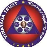 Vinayaga Trust logo