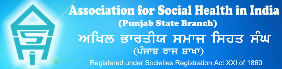 Association For Social Health In India Punjab State Branch logo