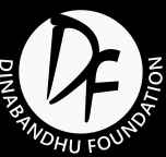 Dinabandhu Foundation For Educational Research And Socio Economic Development