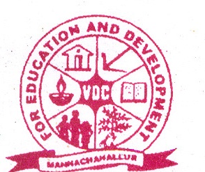Village Development Centre