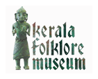 Folklore Museum Charitable Trust