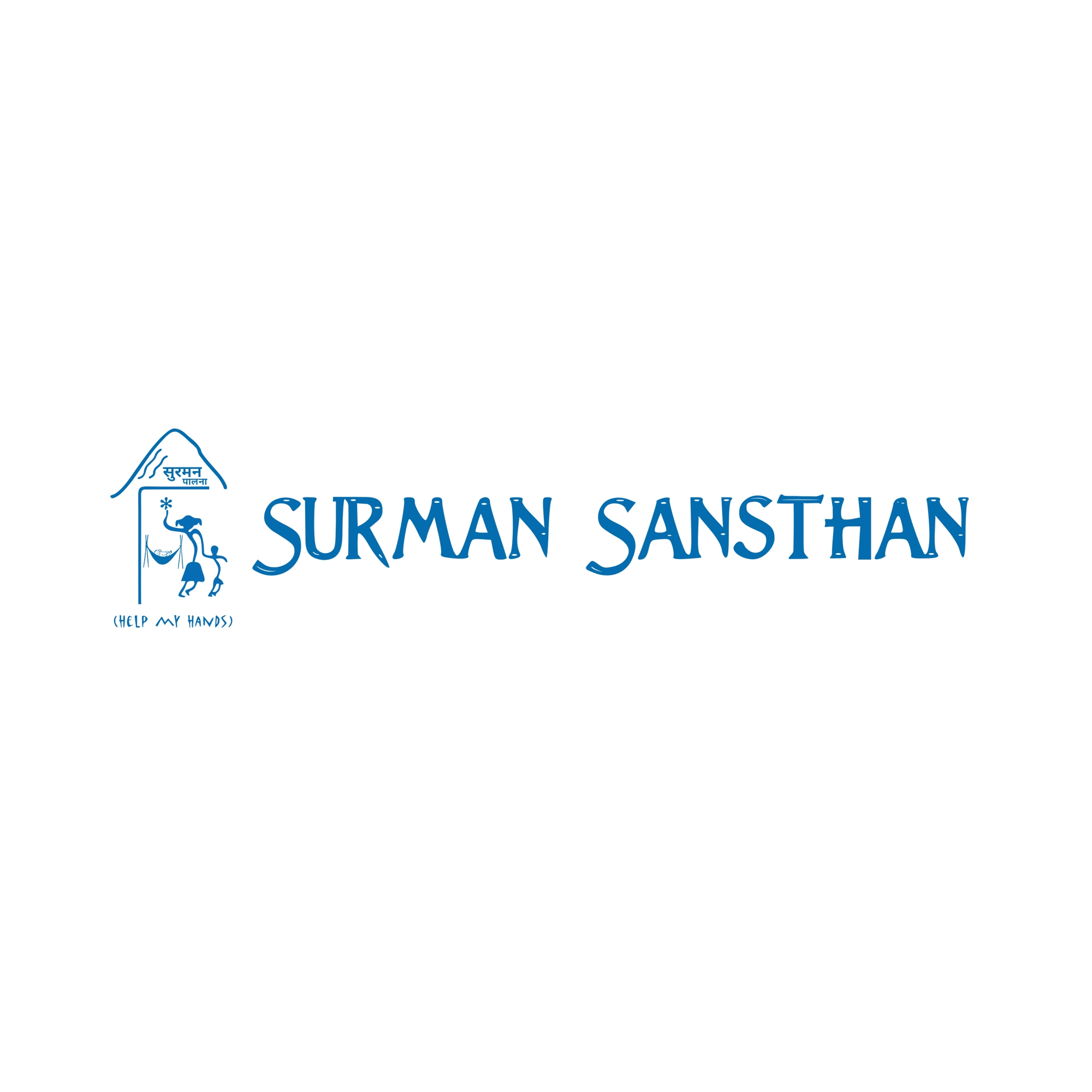 Surman Sansthan logo