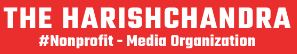 Harishchandra Press Club and Media Foundation