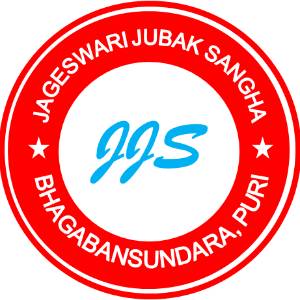 Jageswari Jubak Sangha