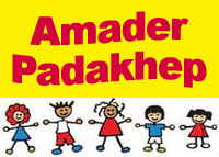Amader Padakhep