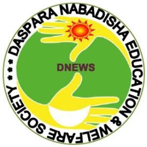 Daspara Nabadisha Education and Welfare Society