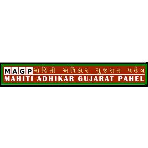 Mahiti Adhikar Gujarat Pahel