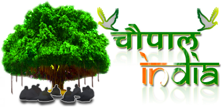 Chaupal India logo