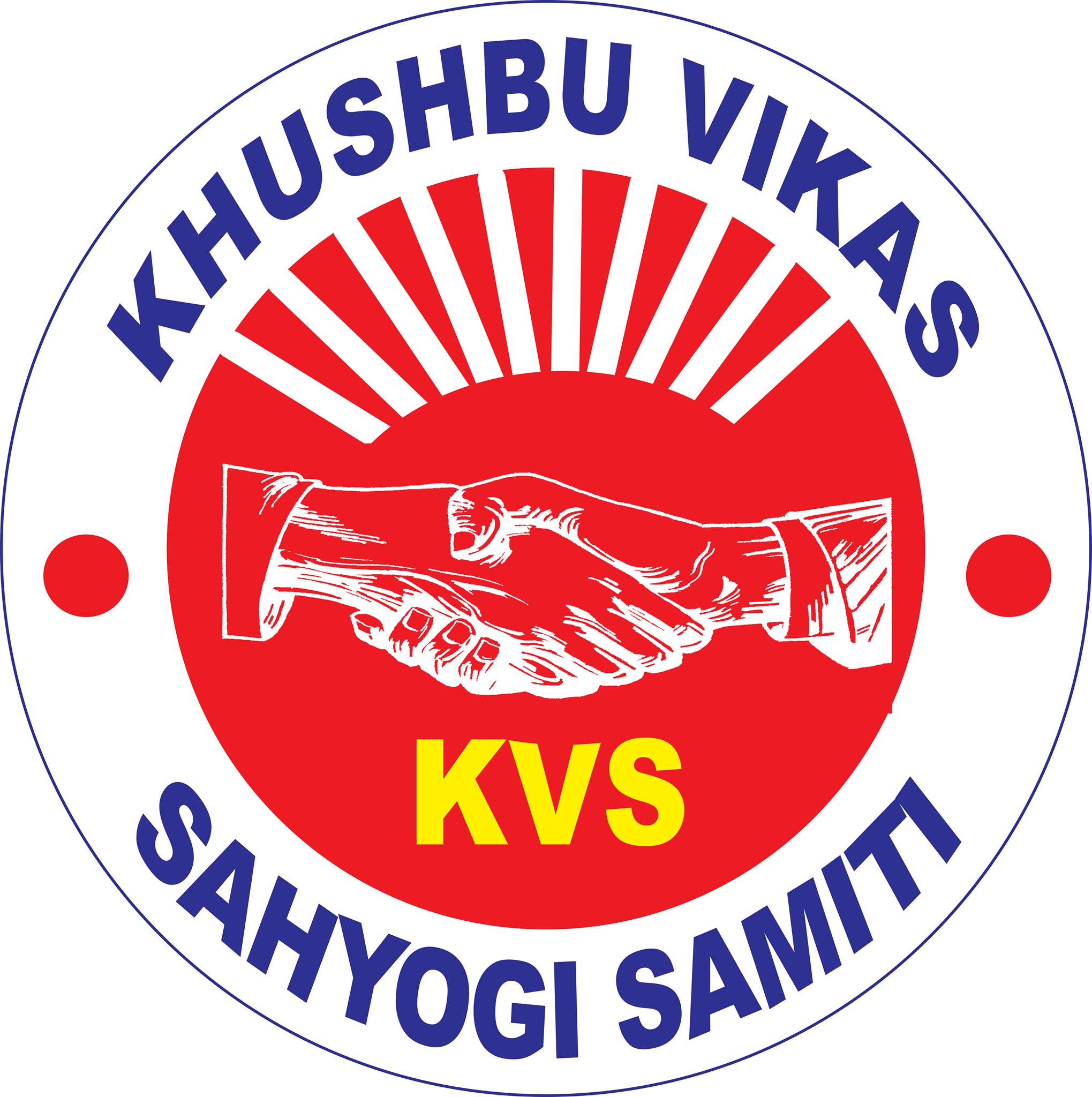 Khushbu Vikas Sahyogi Samiti