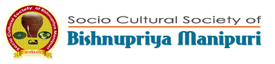 Socio Cultural Society Of Bishnupriya Manipuri logo