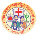 Manav Sansadhan Evam Mahila Vikas Sansthan logo