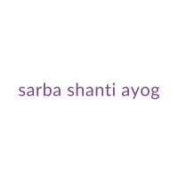 Sarba Shanti Ayog
