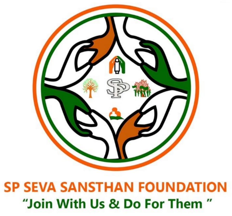 SP Seva Sansthan Foundation