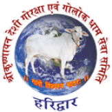 Shree Krishnayan Desi Gauraksha Avam Golokdham Sewa Samiti logo