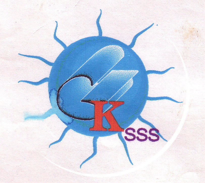 Gopal Kiran Samaj Sevi Sanstha (GKSSS) logo
