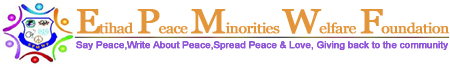 Etihad Peace Minorities Welfare Foundation logo
