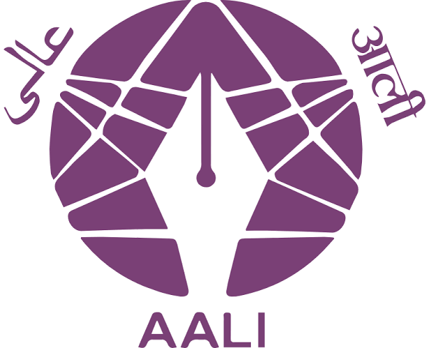 Association for Advocacy and Legal Initiatives Trust (Aali)